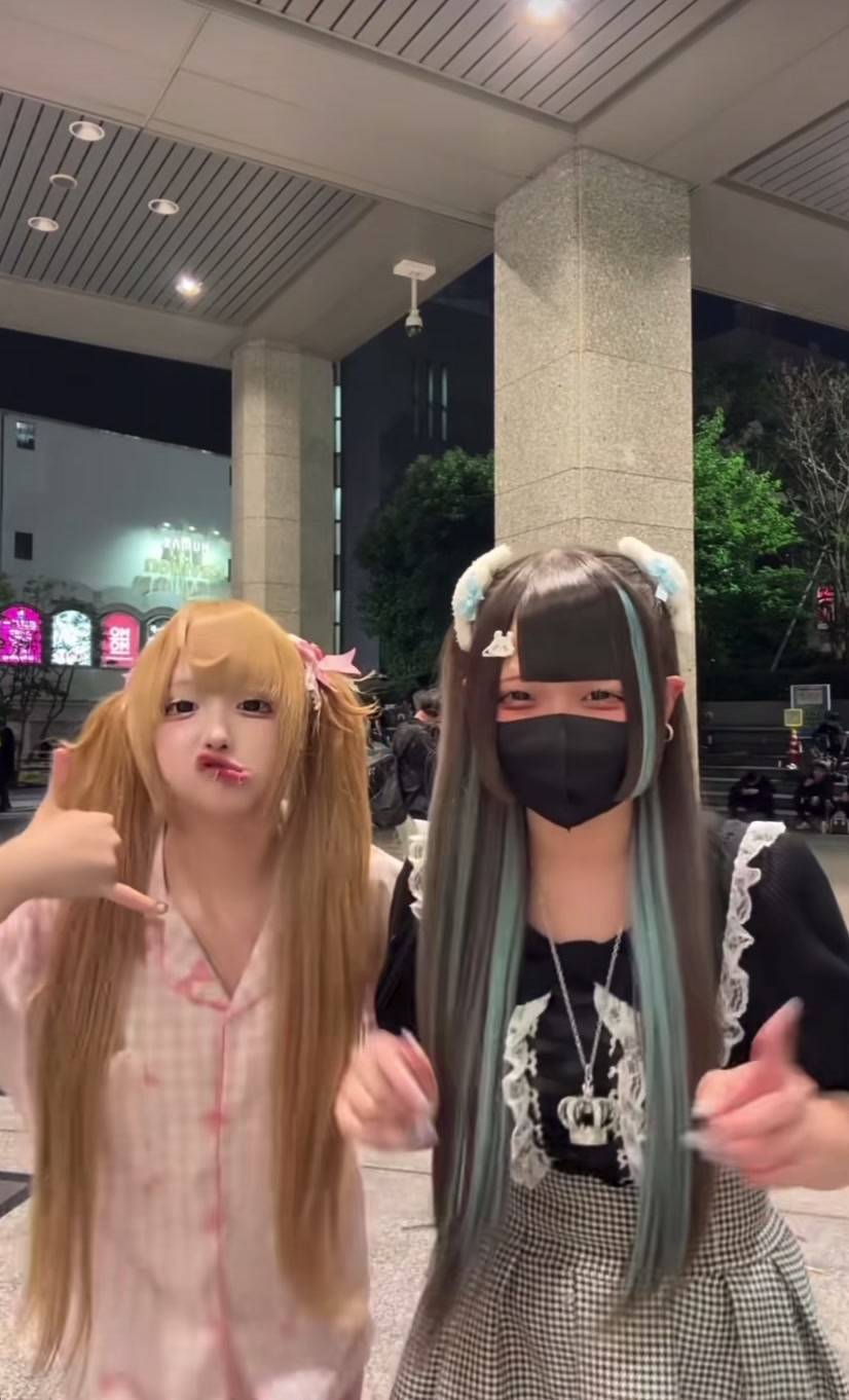 @т⩊т