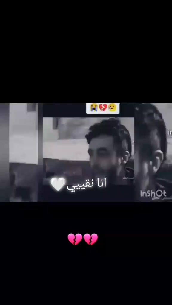 @#SiLahbiib🕊️