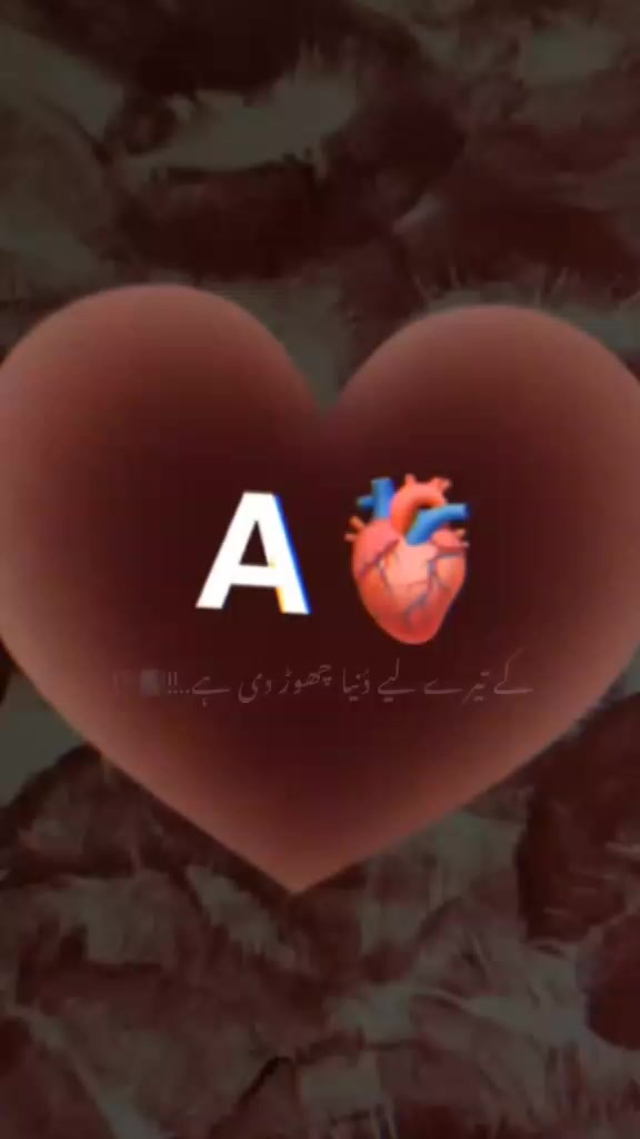 @A🥀