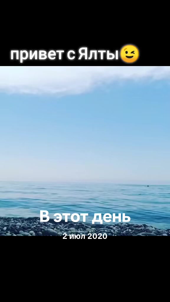 @Гангста