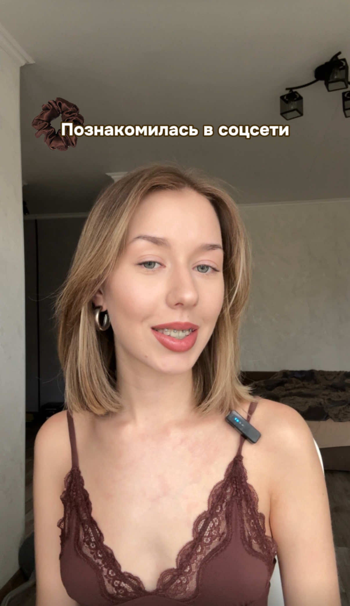 @Алиса Шамрай