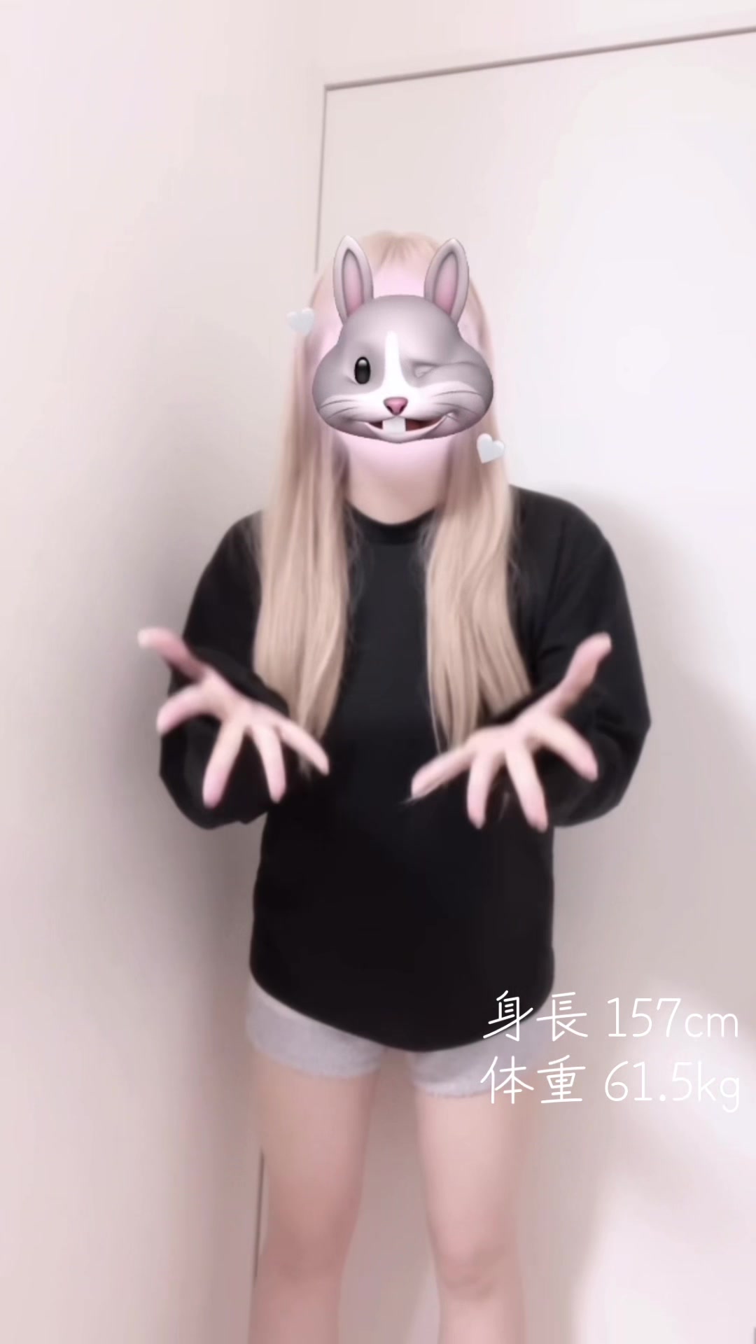 @恋