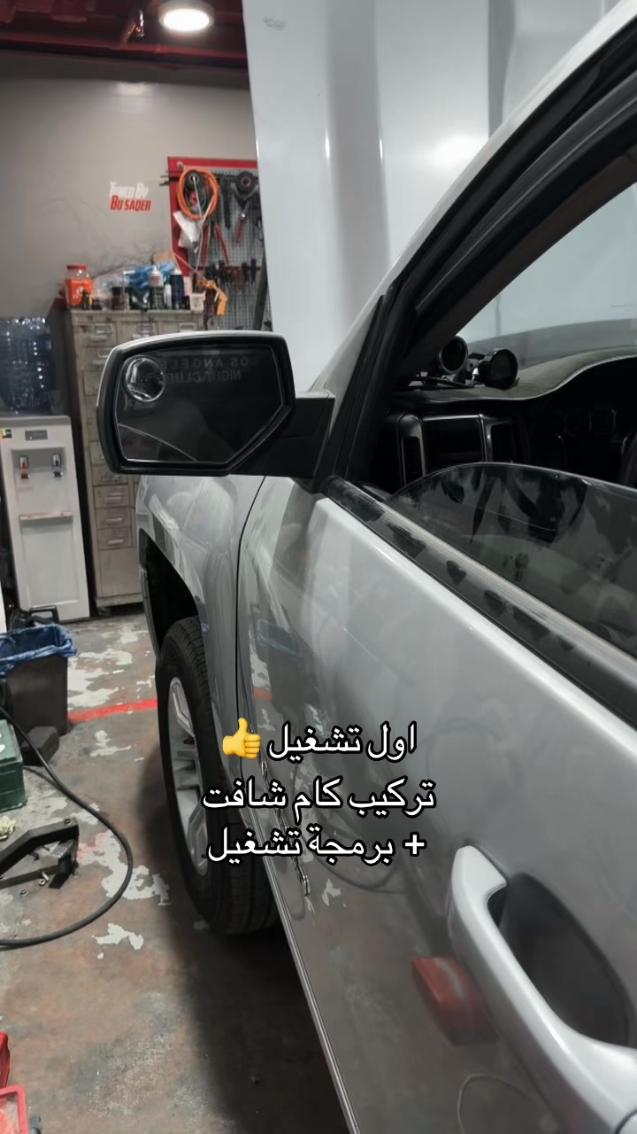 @atxtune