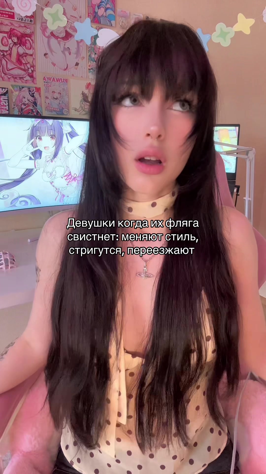@Тсунавочка