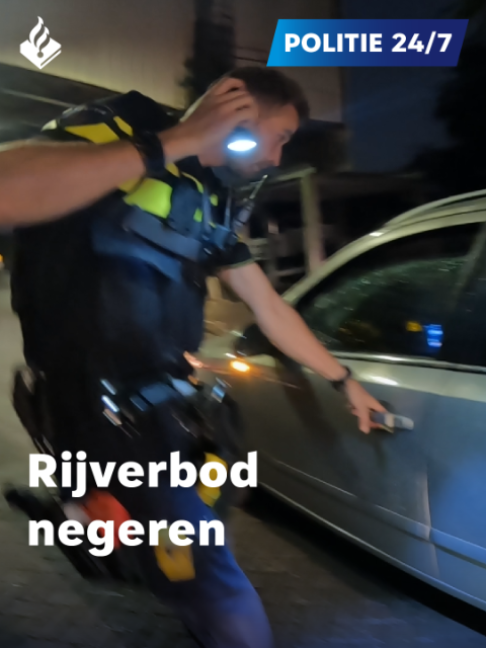 @Politie Nederland
