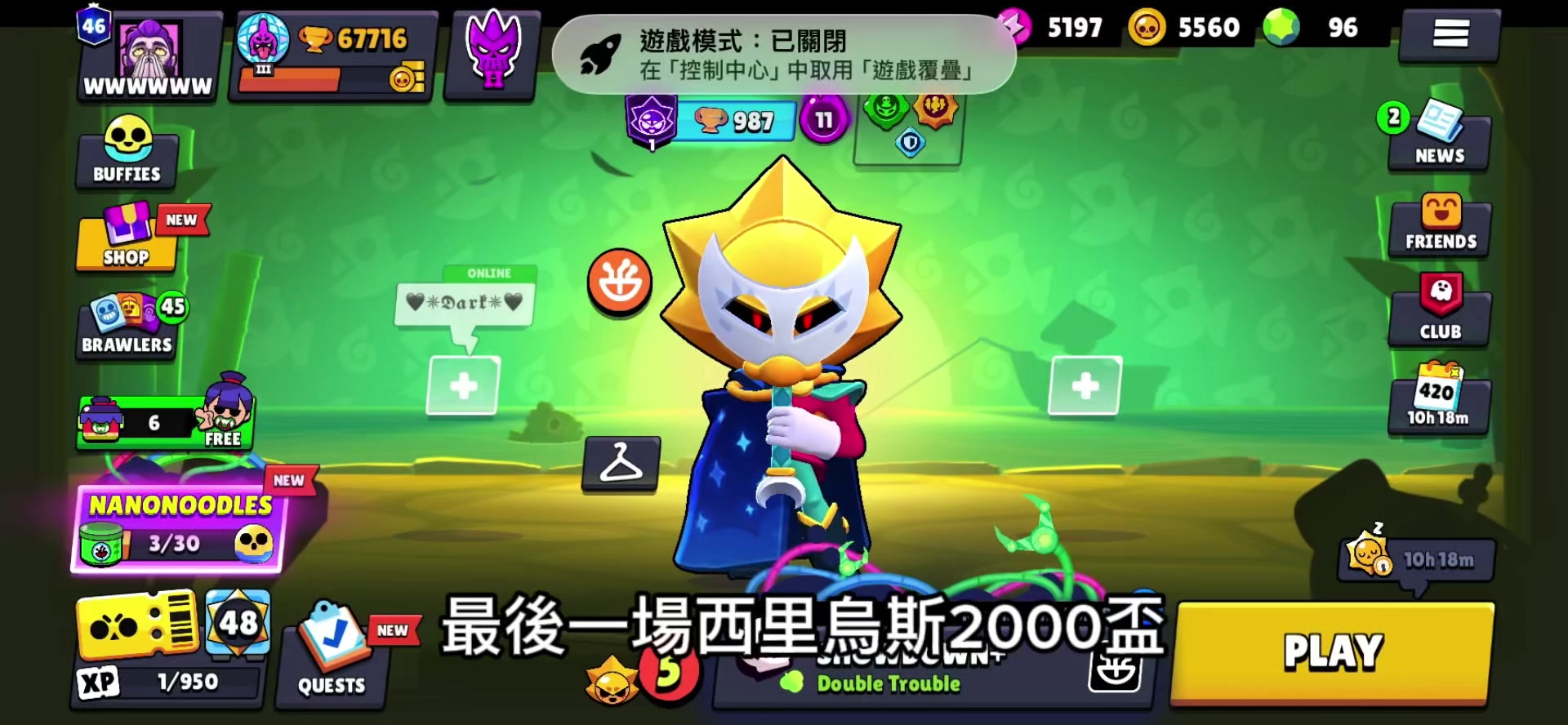 @WWWWWWW