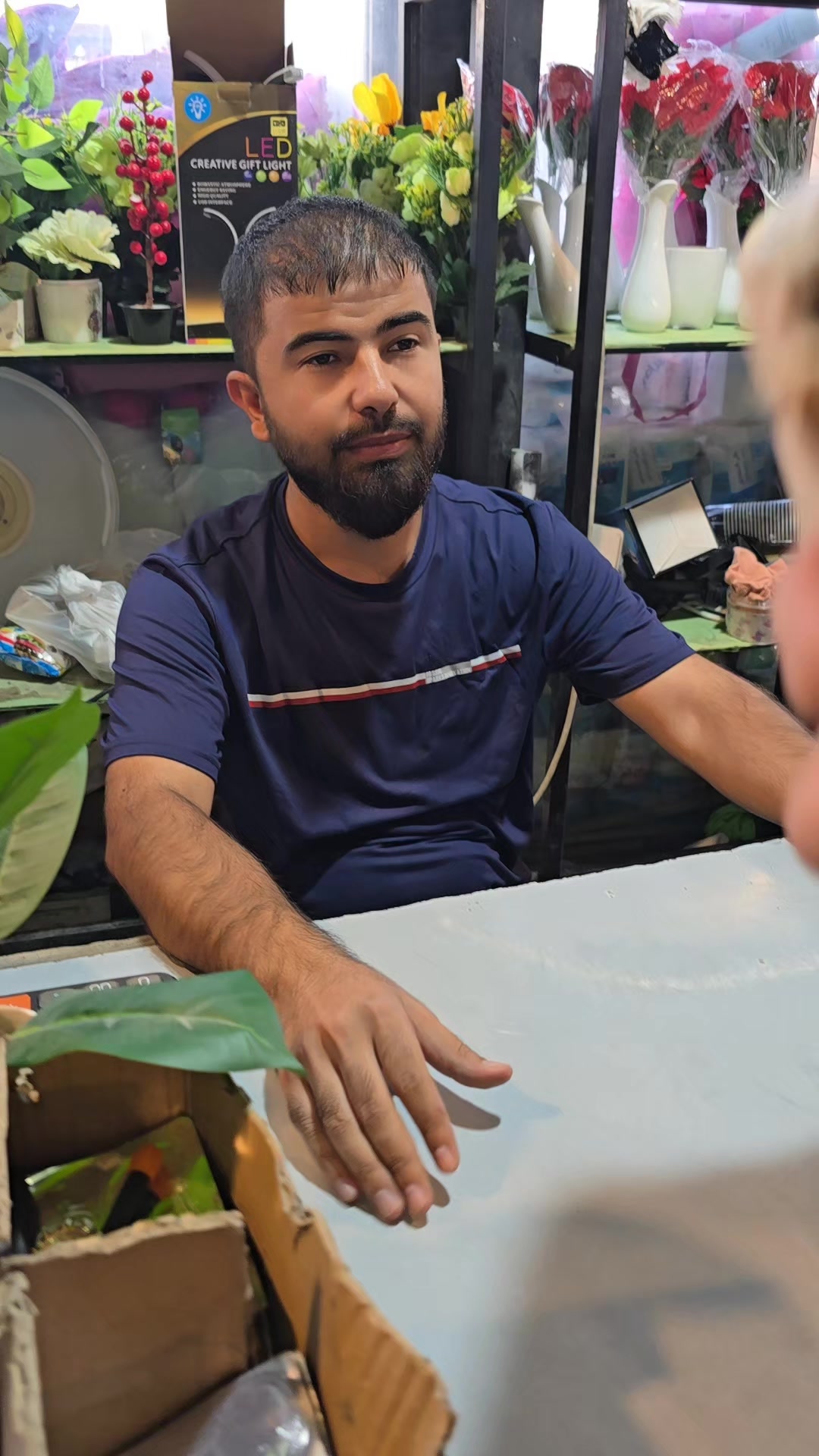 @مجمع السرجخانة @موصل حي17تموز