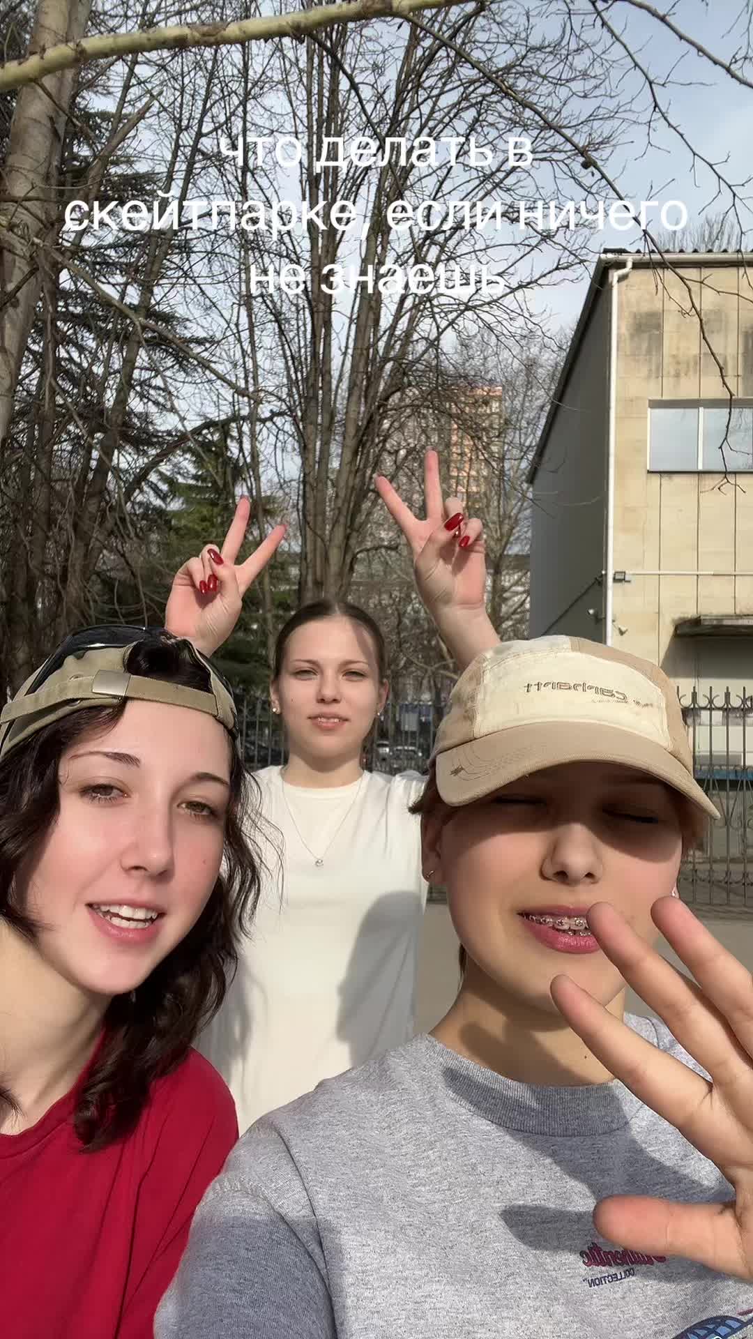 @тгк: LILSKATE