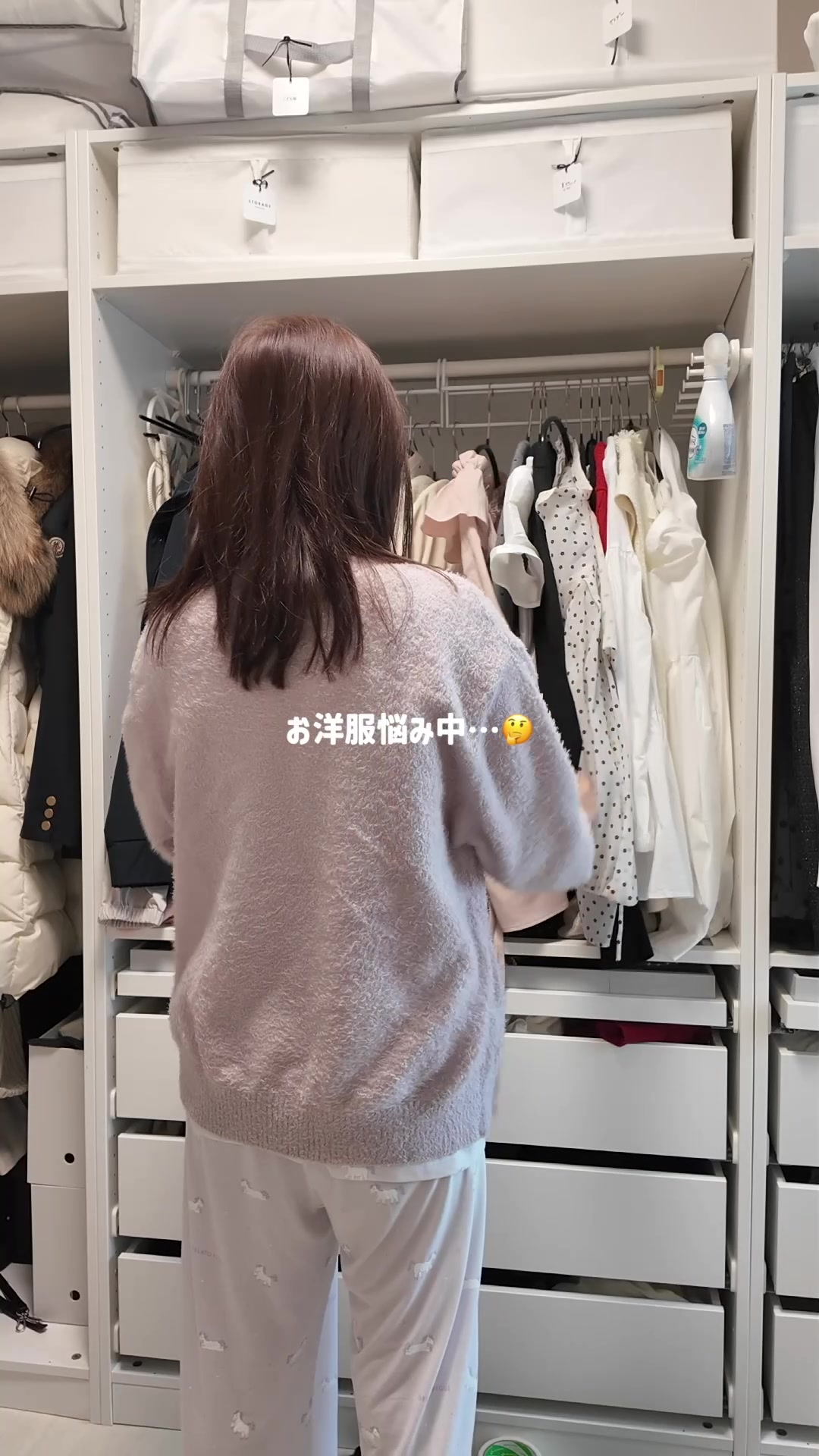 @紫帆 / shiho channel