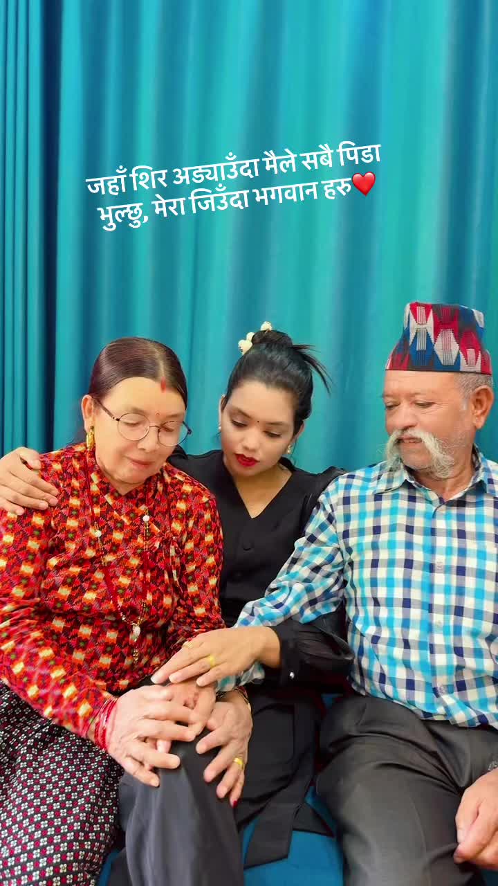 @Shanti Shree Pariyar