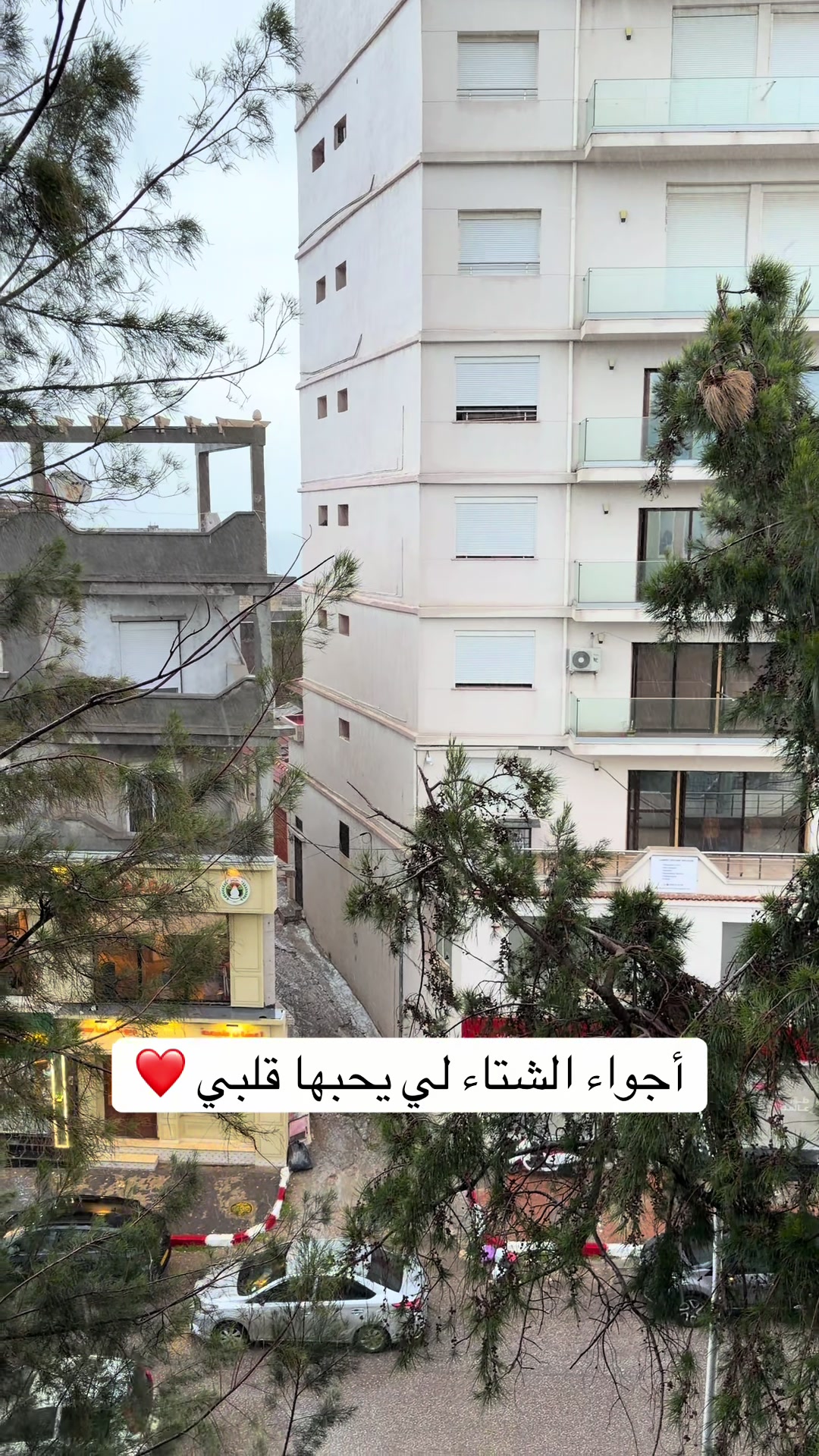 @𝓛𝓪 𝓒𝓸𝓺𝓾𝓲𝓷𝓮 🍒
