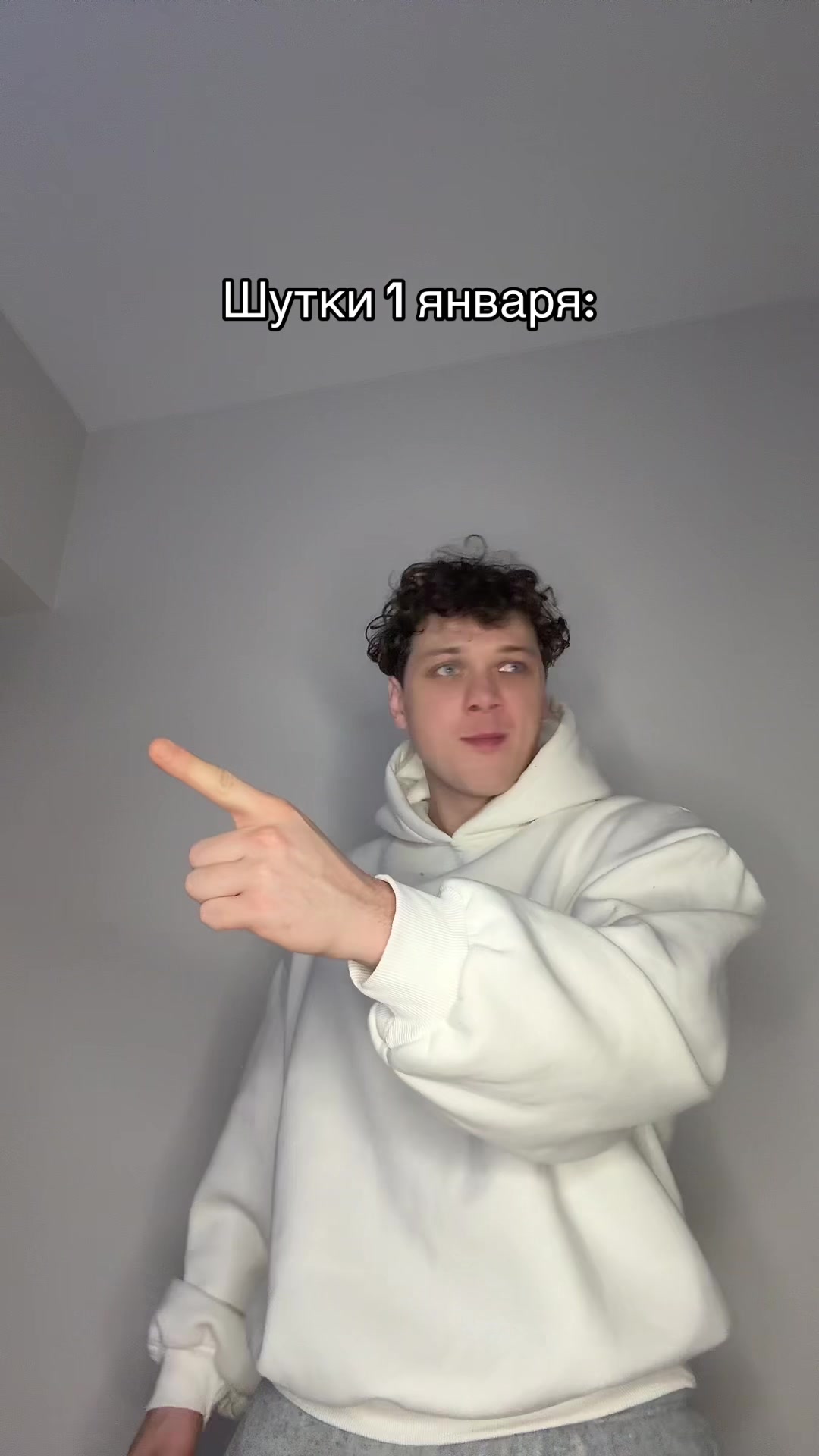 @🛒:Даня Гуськов