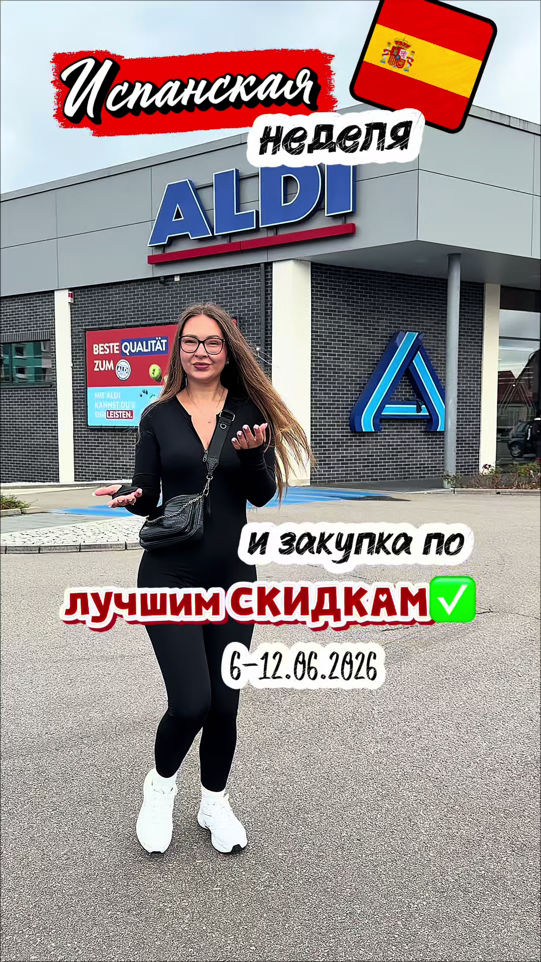 @Mamasita Natali🌸