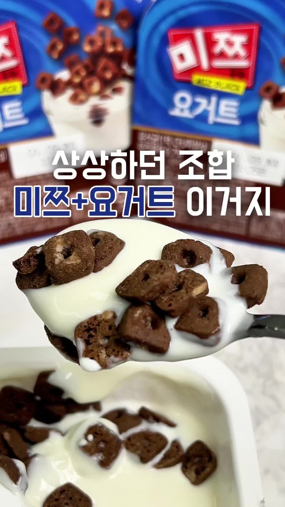 @셀푸드
