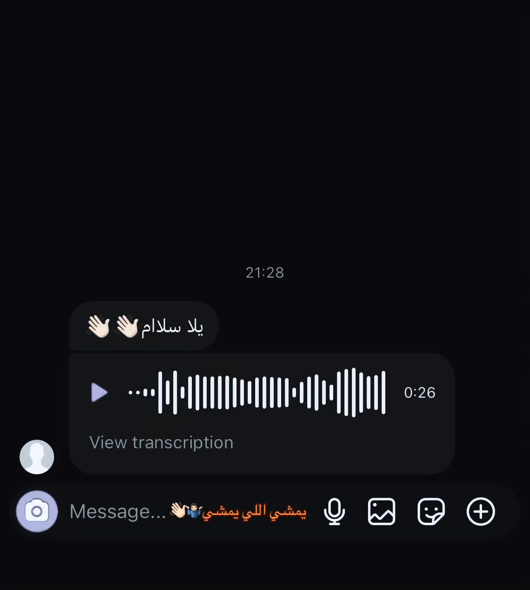 @R E P O S T ❤️&zwj;🩹
