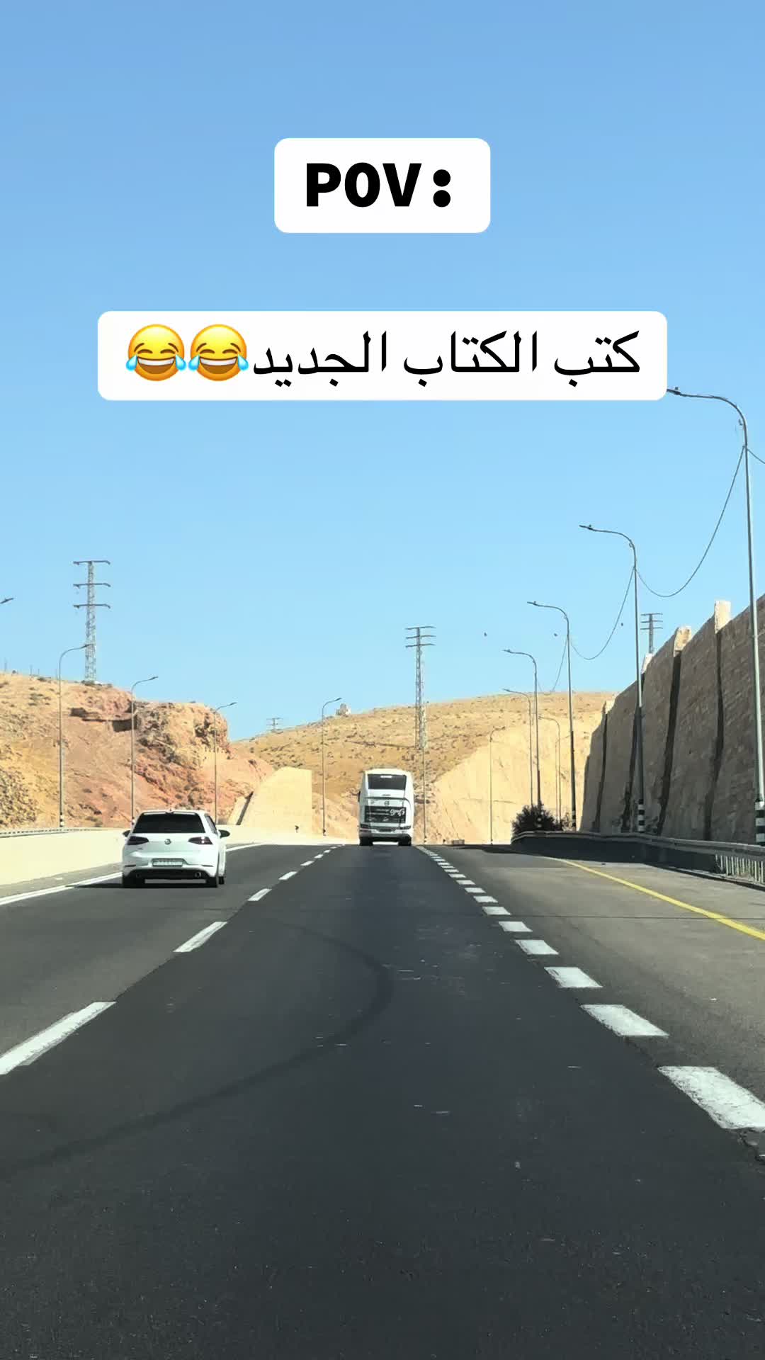 @Bahaa barakat🇵🇸