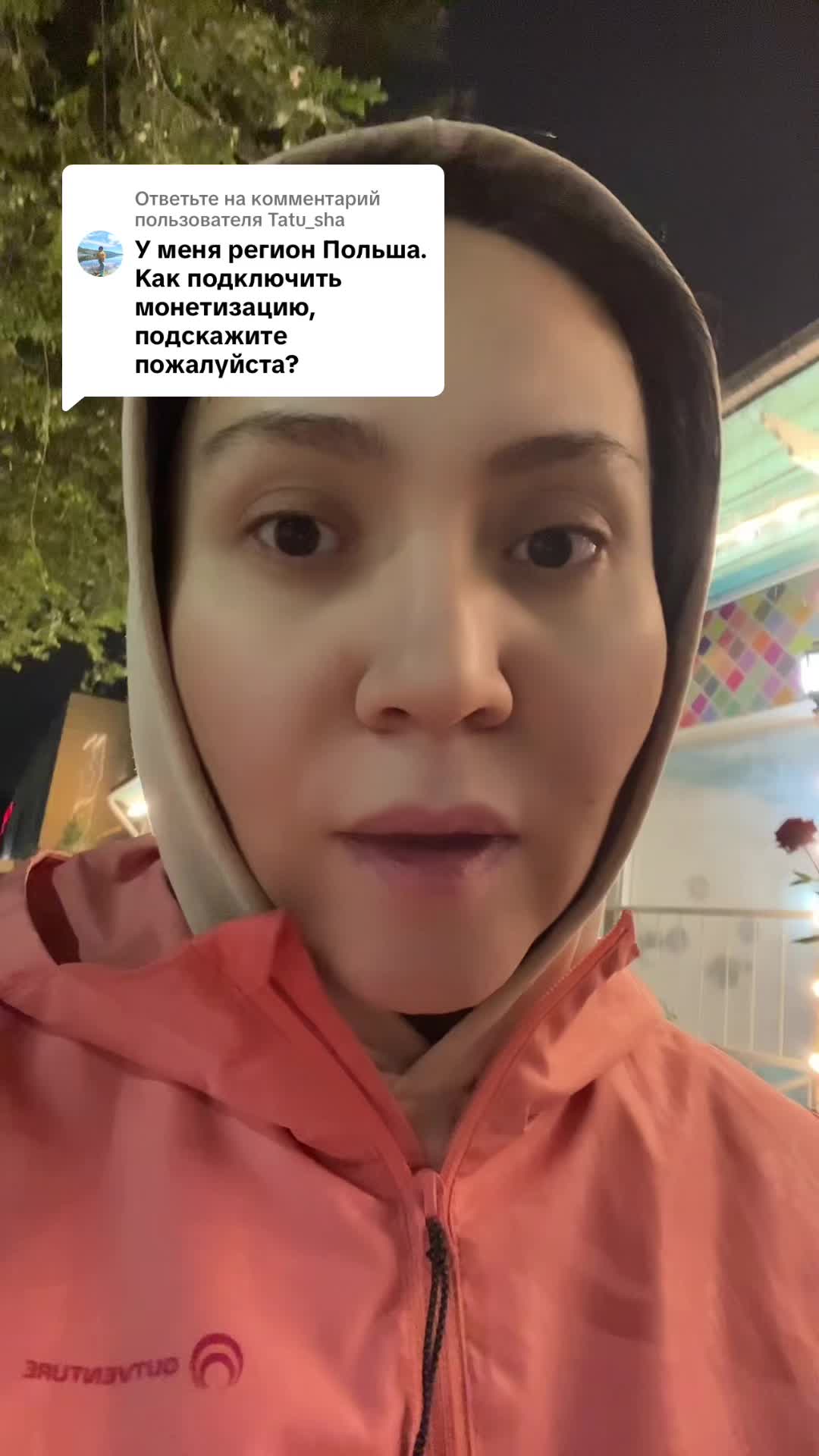 @Nazira_TikTok