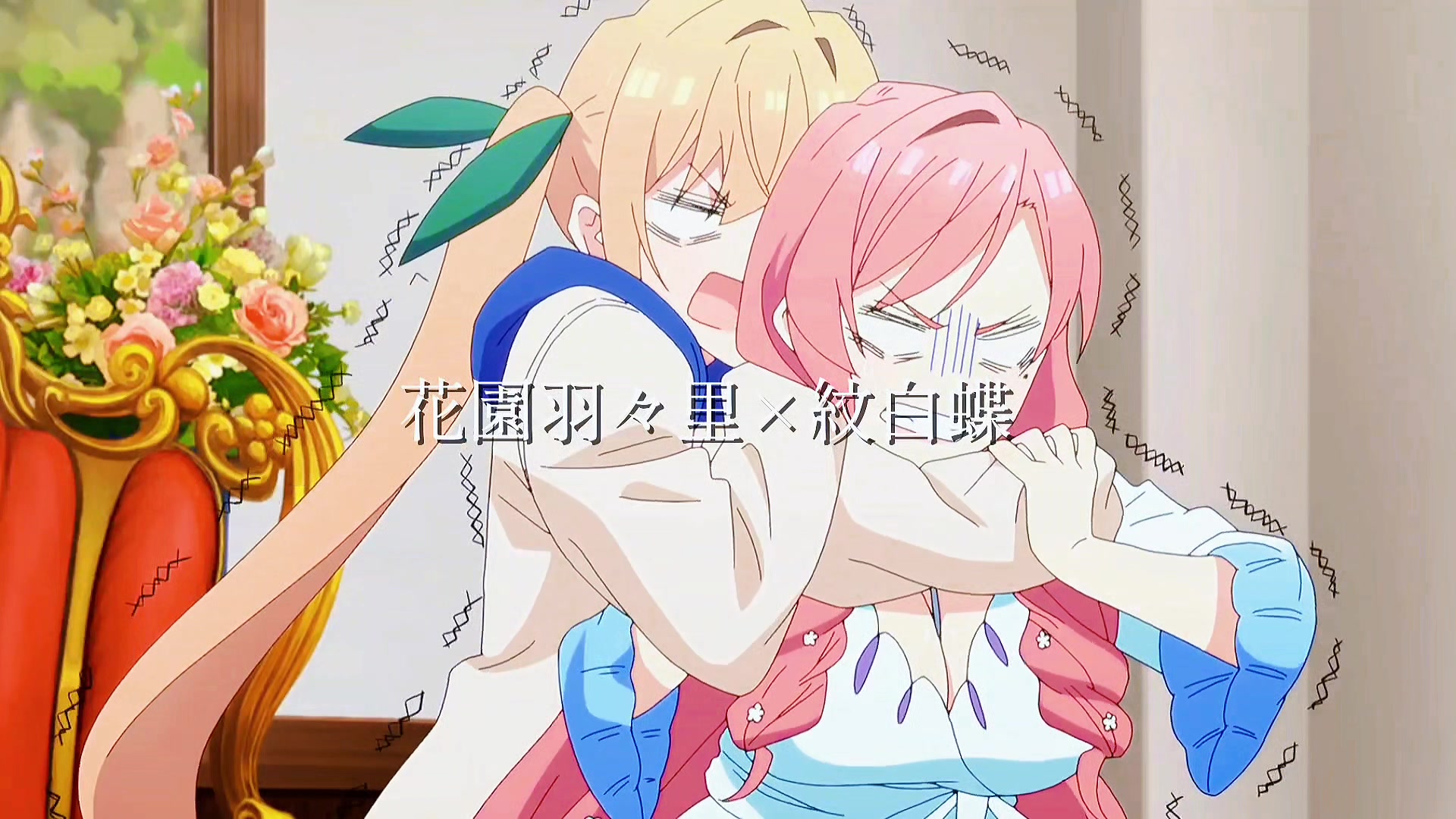 @アニメさん