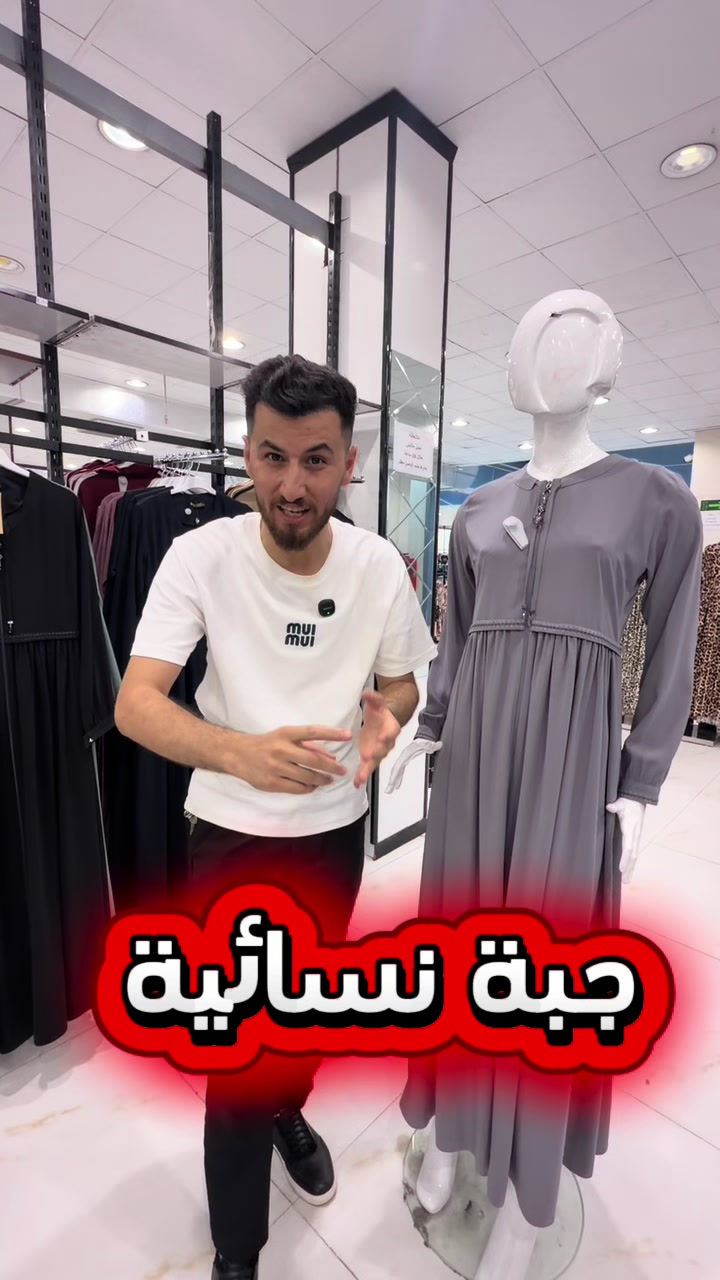 @هەفتە بازاری کەرکوک