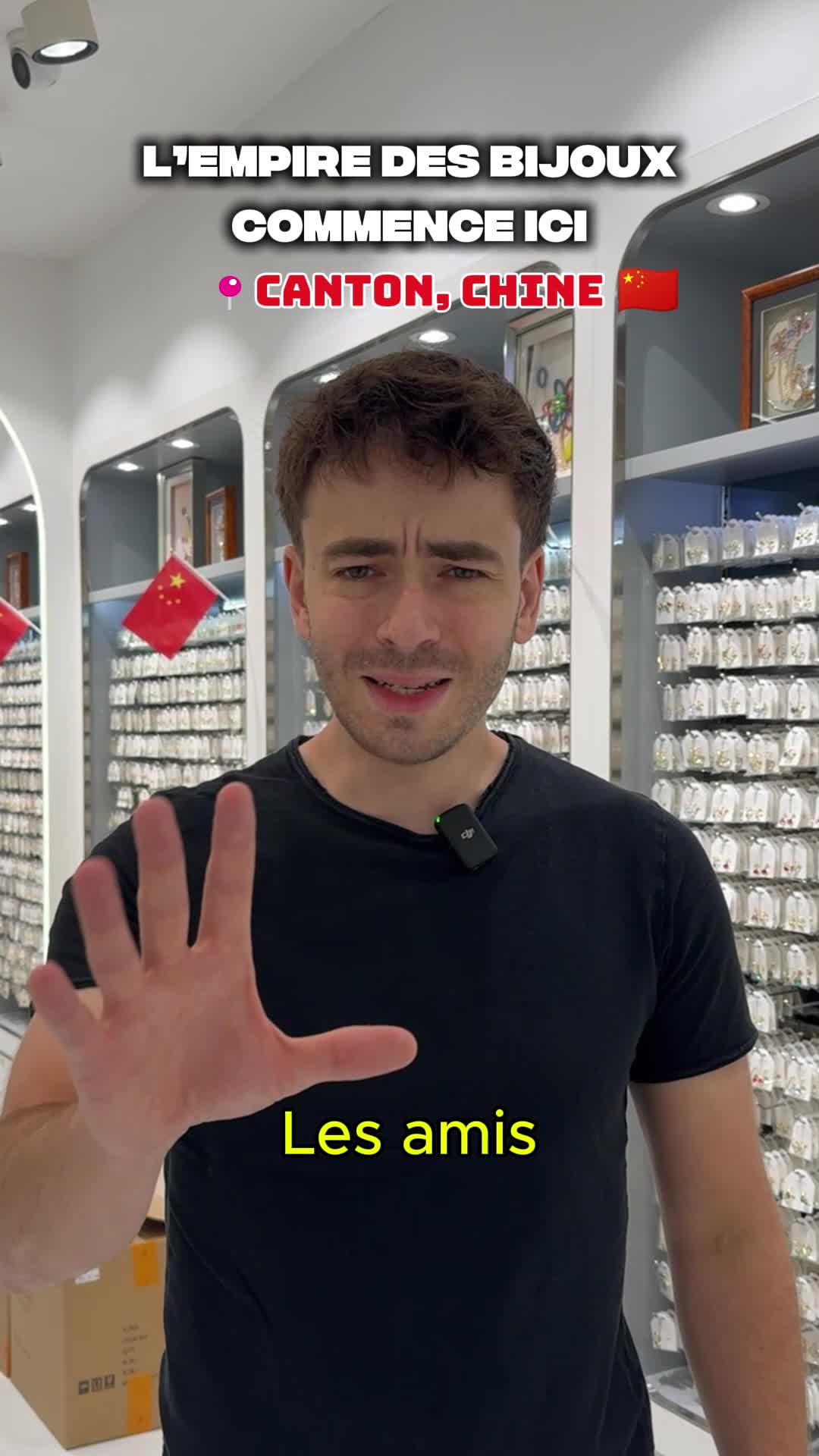 @Mathieu Sourcing