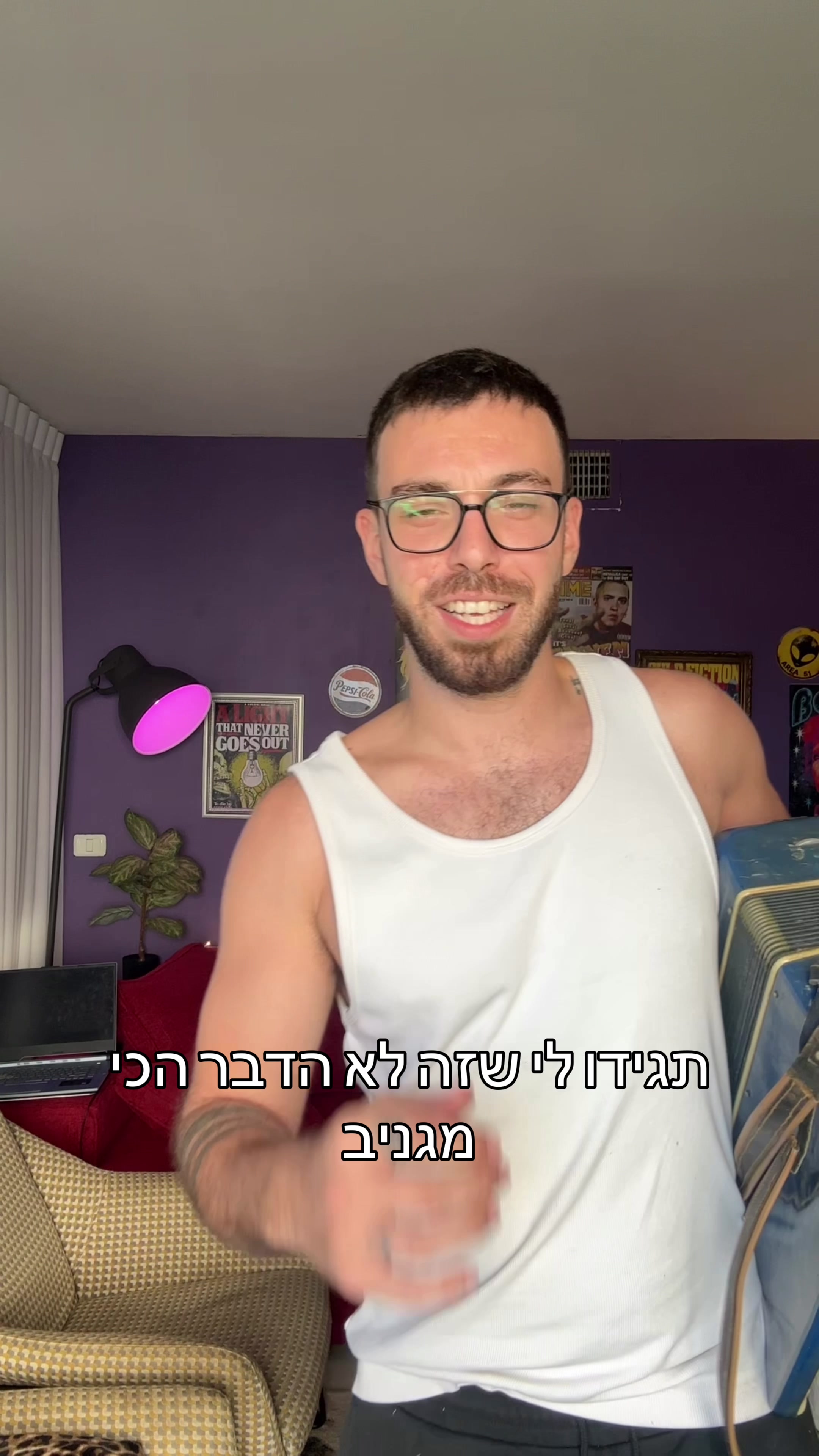 @ים רפאלי