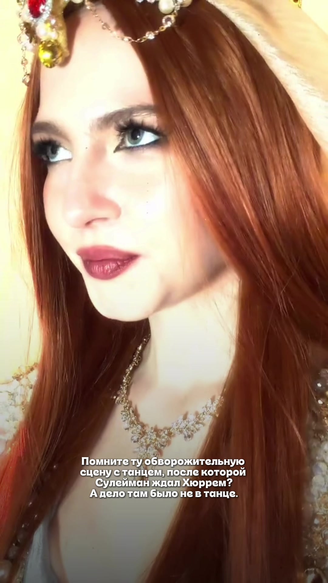 @ЛиМари