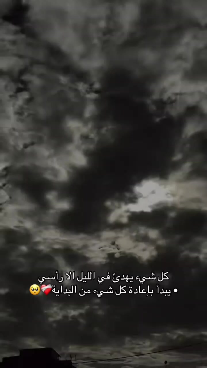 @⭐❤️غزل❤️⭐