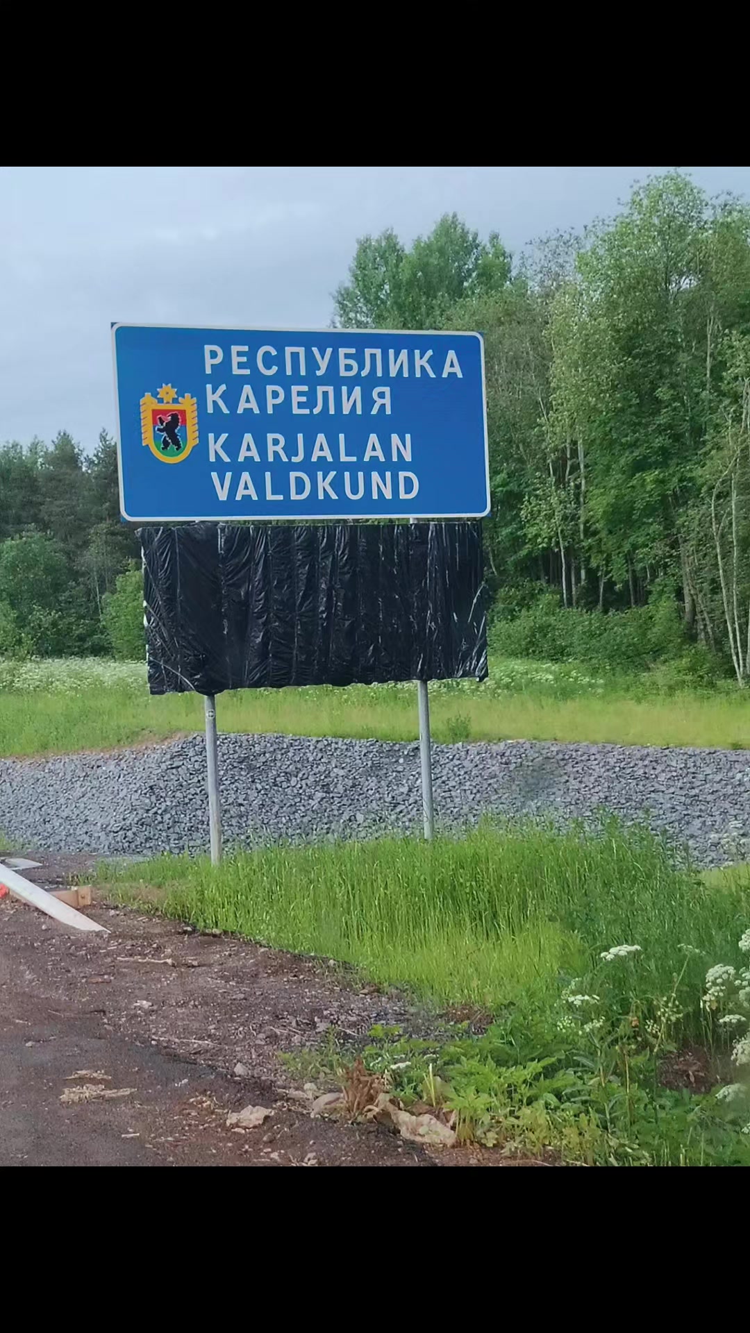 @ЯжеВика