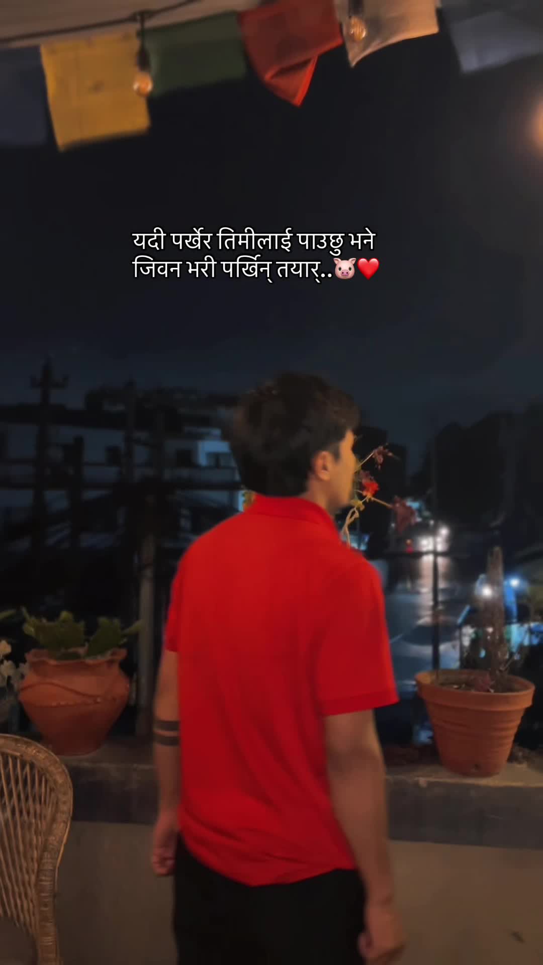 @सुमन दर्लामी मगर