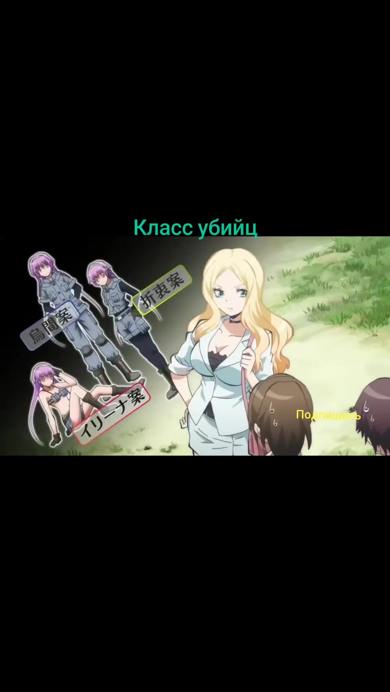 @НеПростой Мир