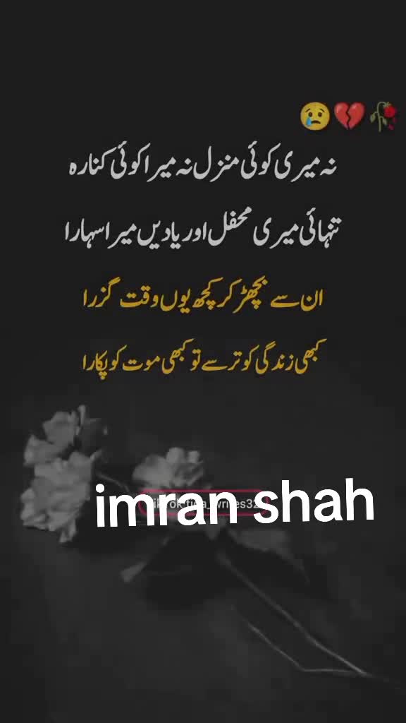 @Syed Ali Raza