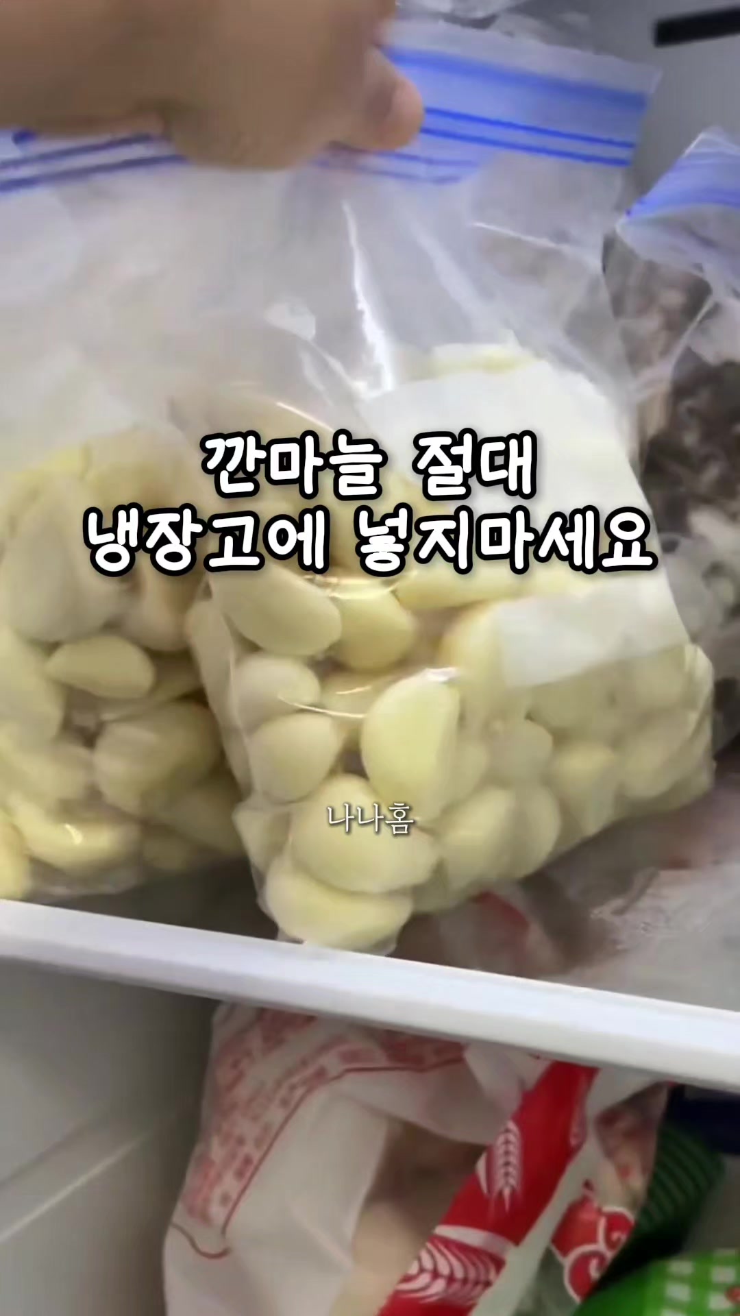 @๐๐์ ๋ณด๋ ๋๋ณด๊ธฐ ํด๋ฆญ