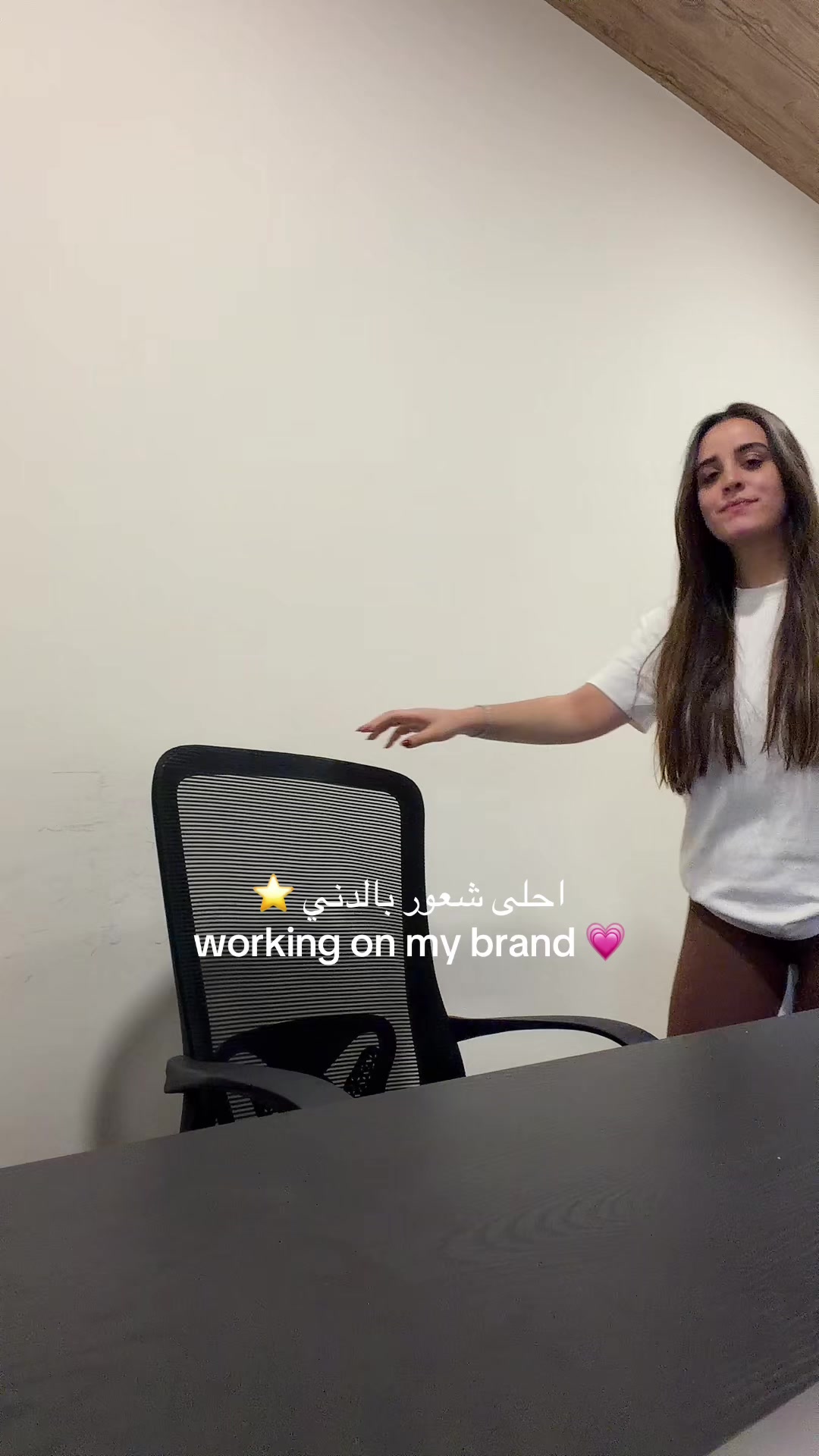 @⭐️ Gaelle غاييل