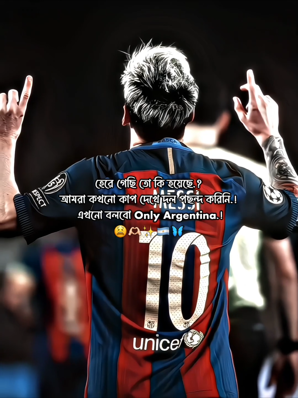 @➳ᥫ᭡፝֟፝֟⋆-𝑻𝒂𝒆🕊️⋆ᥫ᭡፝֟፝֟࿐