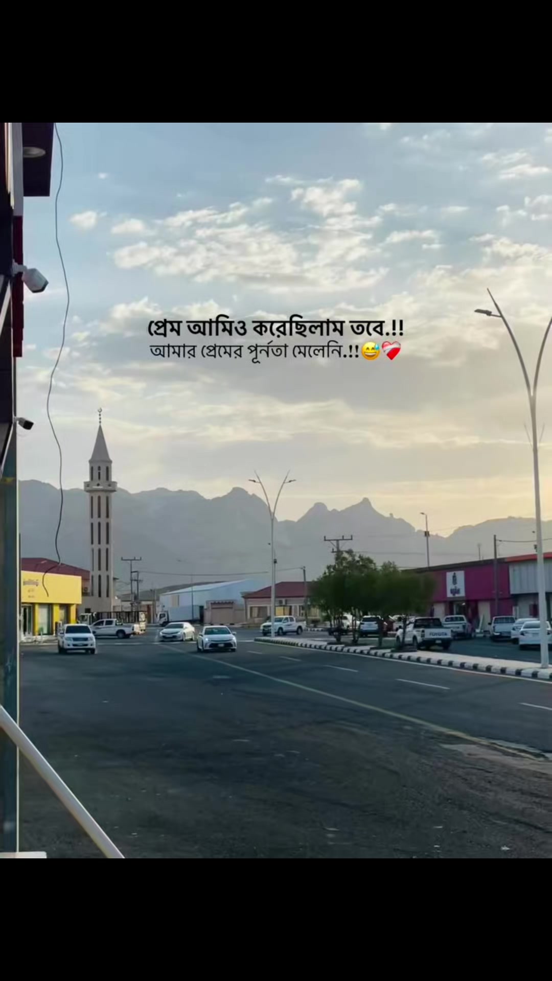 @LX NAZMUL ⚜️