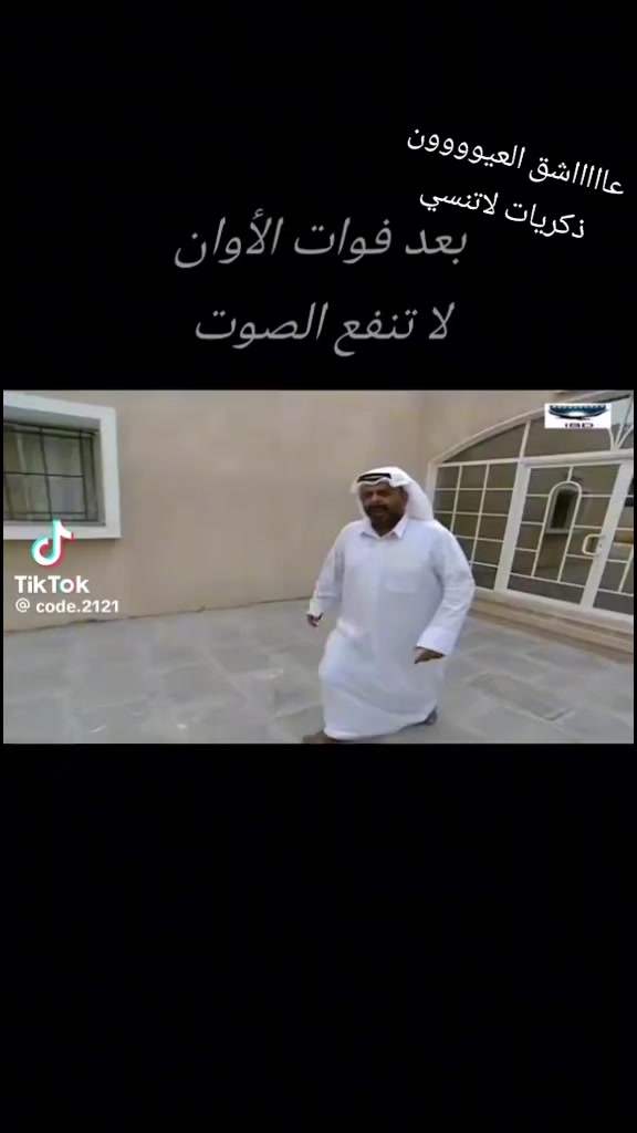 @عٌأّأّأّأشٍقِ أّلَعٌيِّوِوِوِن