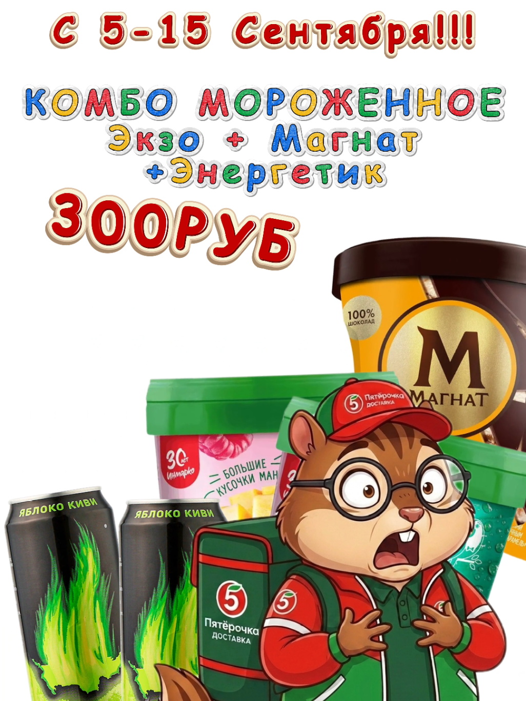 @skidkilifehacks