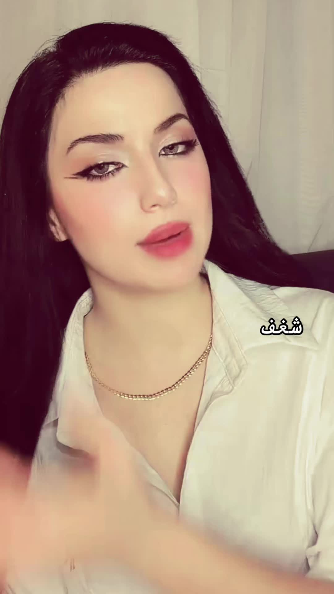 @شہغہفُہ 🦋
