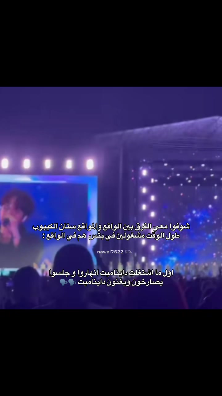 @نوالـي⊙⊝⊜⁷⁶²²