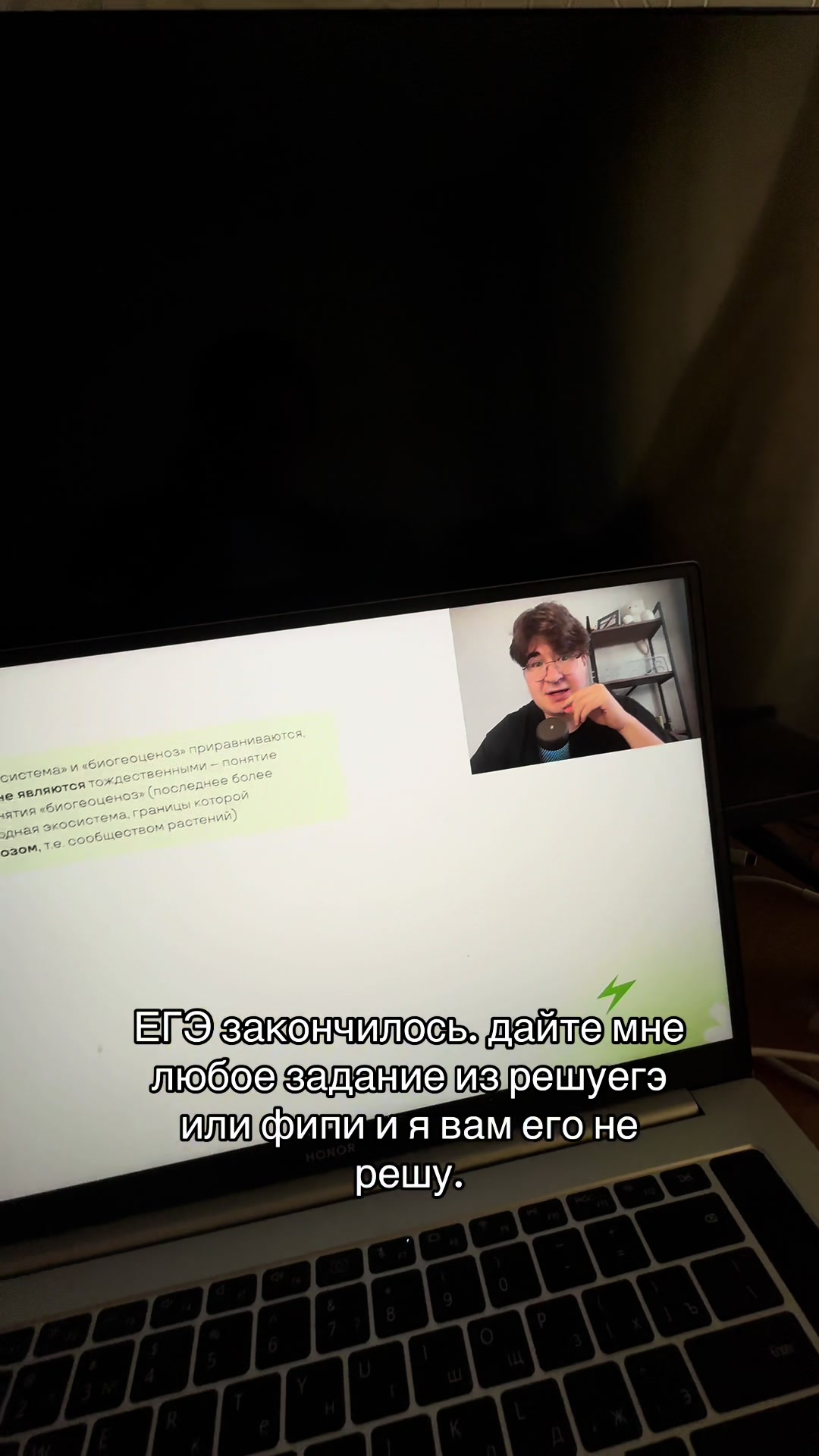 @yayga