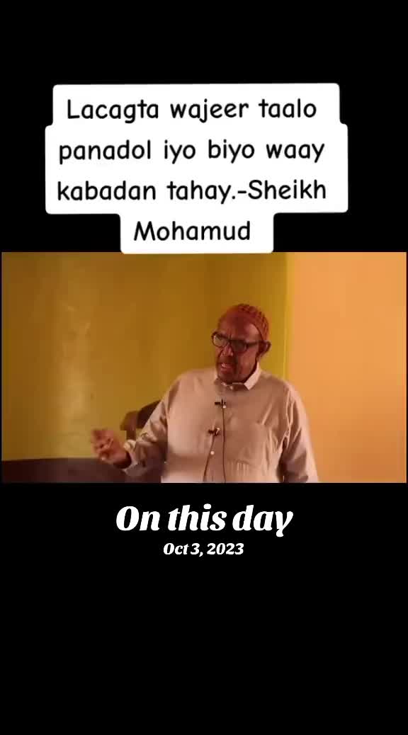 @Sirat Musa