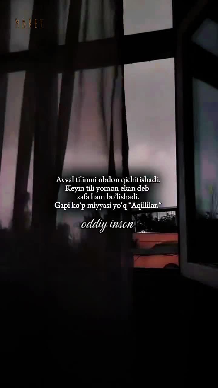 @оддий инсон
