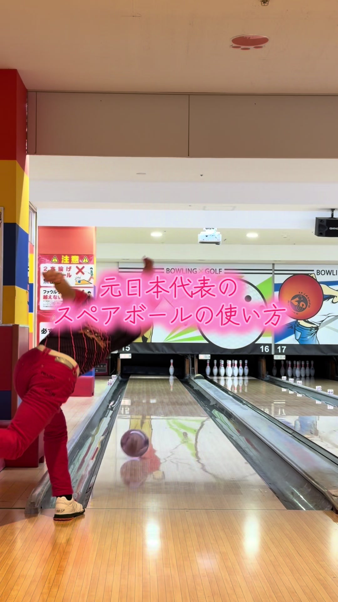 @親友への貢癖が止まらない