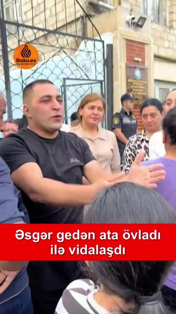 @BAKU ES