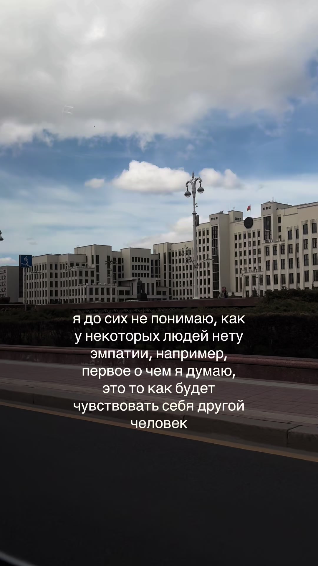@lovbess