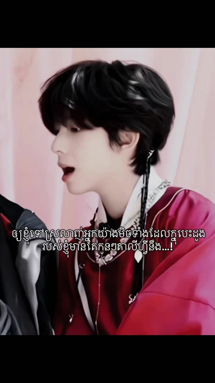 @ๆจ้ญ|•๐๐ฐ๐ฝ๐ถ๐ผ๐ธ๐ฝ๐ถ๊ซโ