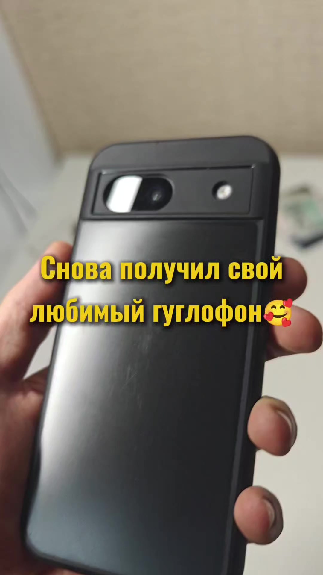 @Maxivi_Tech