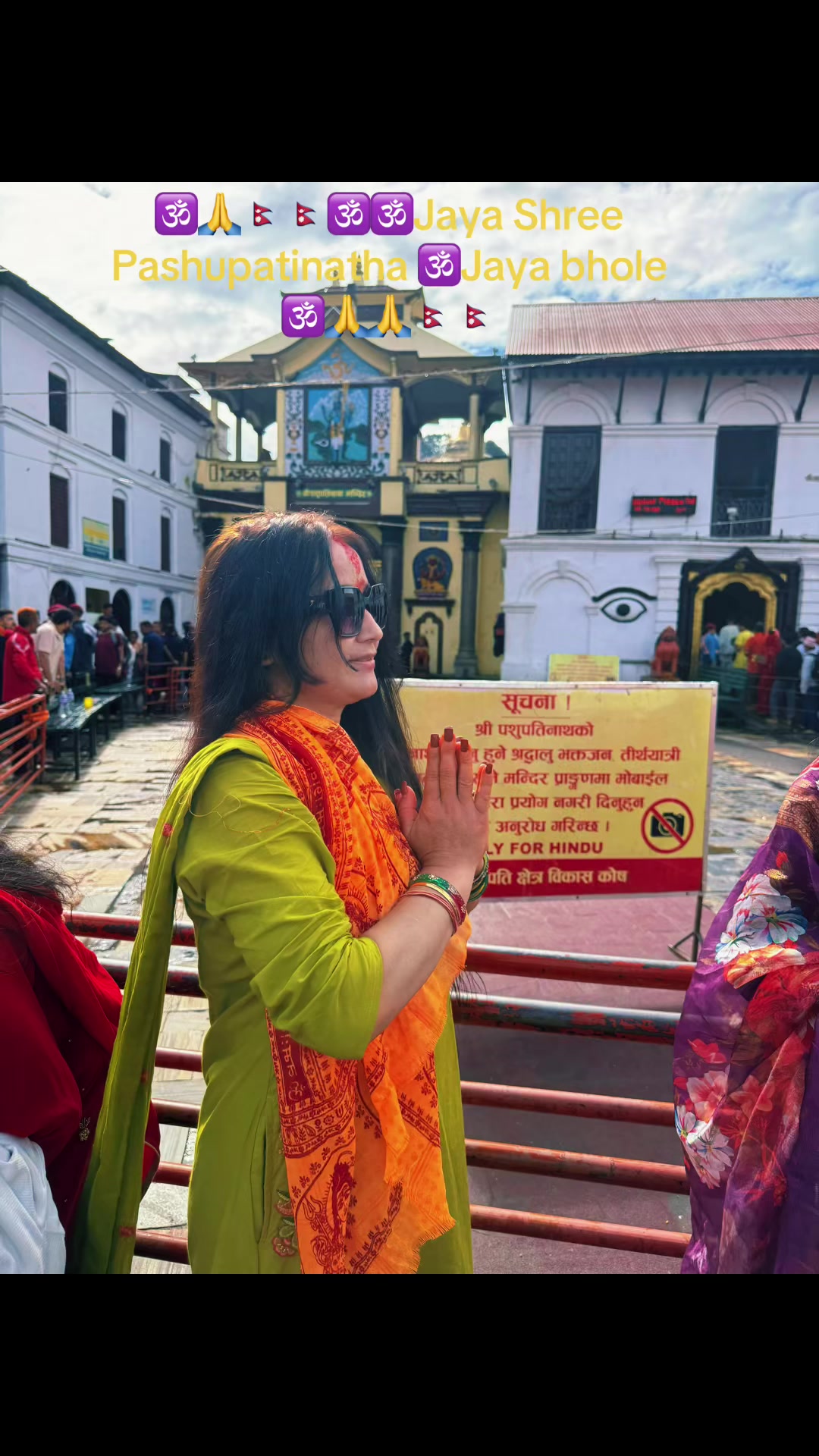 @🇺🇸🇳🇵🧿Prabina Khadaka🫰🙏