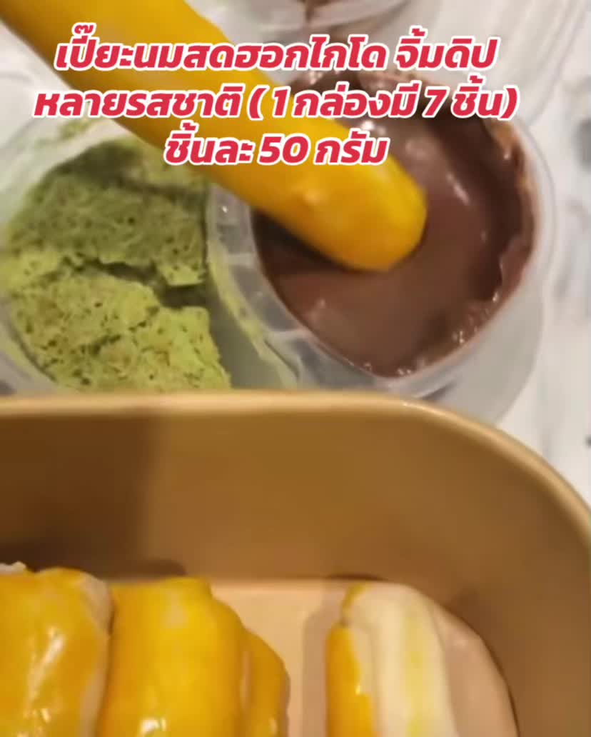 @luxsiriwan21