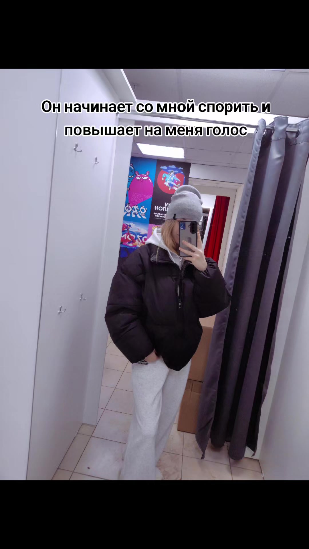@Vitalievna😈